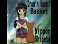 Download Lagu Nippon Shigeta - Image