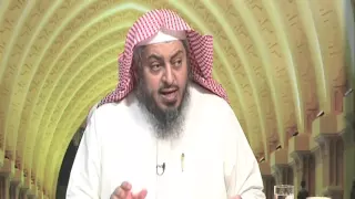    اختلاط ابناء العم والخال مع بنات قرابتهم الشيخ أد  سعد الحمي د دندنها