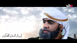 ع مان تحكي قصة الامام أحمد بن سعيد مؤسس دولة البوسعيد 