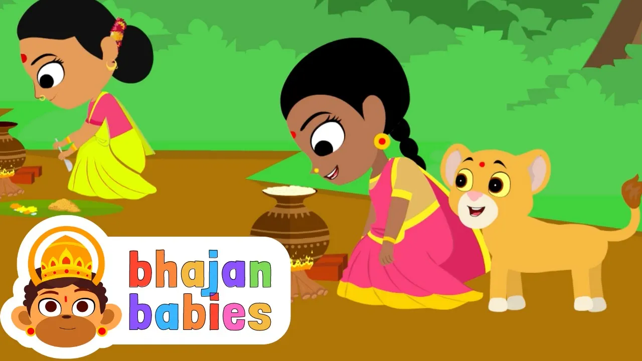 Gowramma Talli | Sankranti Pongal Durga Bhajan | Telugu | Sri Ganapathy Sachchidananda Swamiji Gowramma Talli | Sankranti Pongal Durga Bhajan | Telugu | Sri Ganapathy Sachchidananda Swamiji
