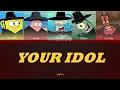 Lagu Your Idol | Saja Boys | B-bottom (Spongebob AI Cover)