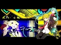 【VOCALOID5】【Hatsune Miku/初音ミク V4x feat. Kagamine Len/鏡音レン V4x】BRING IT ON【劣等上等】