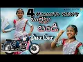 Download Lagu Bullettu Bandi Song|| Angel Honey 😍 || New folk song || Mohana bhogaraju || RAKHI MAMA CHANNEL.