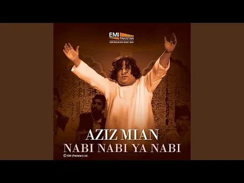 Download MP3 Nabi Nabi Ya Nabi Nabi - 2