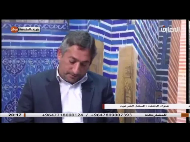 ⁣السيد خضير المدني _ نهج الشريعة 13 \ 3 \ 2021
