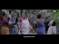 Aa Malaykkappuram - Dr. Bineetha Ranjith, Vijesh Gopal & Rajagopal