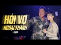 Lagu Hỏi Vợ Ngoại Thành - H2K | Sẽ Có Một Ngày Nơi Ngoại Thành Xa Anh Sẽ Về Thăm