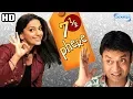 Download Lagu 7 ½ Phere - More Than A Wedding (HD) - Juhi Chawla | Irfan Khan - Hit Hindi Movie With Eng Subtitles