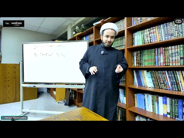 ⁣Shia beliefs- Confirming the presence of Imam Mahdi -Lesson 22- Hamam Nassereddine