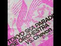 Our Canon (VS. Chevon) - Tokyo Ska Paradise Orchestra