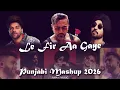 Le Fir Aagye Punjabi Mashup 2026 |Punjab mashup | Amay7music
