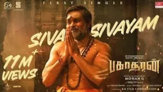 En Appan Allava Siva Sivayam al Bakasuran SelvaraghavanSiva Sivayam