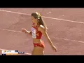 Download Lagu INSANE Laura Martinez long jump highlight 2023