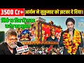 Download Lagu The Ba***ds Of Bollywood | Aryan Khan | 3500 Cr + In  16 Days | Sukumar Shocked