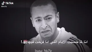 حماده هلال ساعات الجرح بيريح 