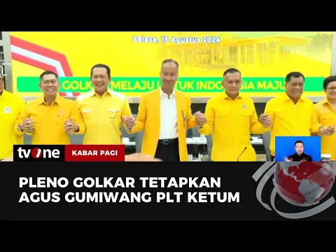 Usai Gelar Rapat Pleno, Golkar Resmi Tunjuk Agus Gumiwang Sebagai Plt Ketum Ganti Airlangga