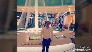 اجمل سمسمية سويسي مشتاقين ياناس 