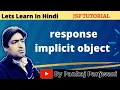JSP response implicit object Hindi YCT Academy