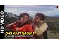 Download Lagu Das Gayi Nagin Si - Himmat | Mohammed Rafi \u0026 Lata Mangeshkar | Jeetendra \u0026 Mumtaz