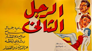 فيلم الرجل الثاني كامل HD بطولة رشدي أباظة وصباح وصلاح ذو الفقار من أقوى أفلام الجريمة والإثارة  فيلم الرجل الثاني كامل HD بطولة رشدي أباظة وصباح وصلاح ذو الفقار من أقوى أفلام الجريمة والإثارة