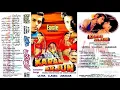 Download Lagu Jaati Hoon Main ((Eagle Jhankar)) Kumar Sanu,, Alka Yagnik ((movie KARAN ARJUN,, 1995))