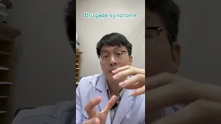  บูา ซินโดรม เกิดจากสาเหตุอะไร และมีลักษณะทางพันธุกรรมอย่างไร 