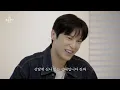 로이킴의 '달리 프로포즈 연구소' with 윤선우X김가은