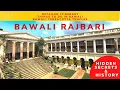 Download Lagu Bawali Rajbari |  Heritage Stay in Kolkata | Bawali temples
