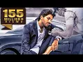 Download Lagu Veerta The Power (Parugu) - Allu Arjun  Romantic Hindi Dubbed Full Movie | Poonam Bajwa