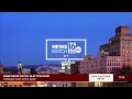 WNEP News Watch 16 at 7pm Open - 2025 New VO