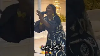 زيزو المجبري بنسالكم علي الغيه 