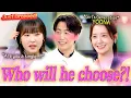 Download Lagu SNSD YOONA💘Son Jong-won💘Lee EunJi ＂ Twisted Love＂ 💌Son Jong-won’s Crush to Confession Attacks💌