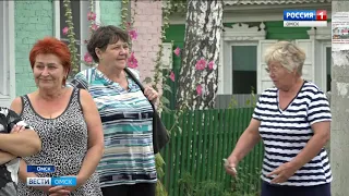 Жители сразу нескольких домов Советском округе Омска месяц остаются без горячей воды