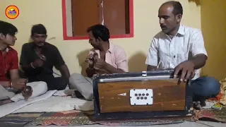 Lavo Le Lo Re Bhagti Ro