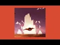 Download Lagu Tell Em x No Idea (slowed at the perfect time)