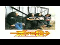 Download Lagu Xpdc - C.T. Cinta Kenangan Silam HQ