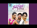 Download Lagu Seere Gattina Sudava