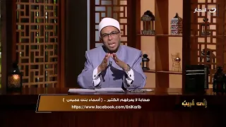 دعاء قضاء الحاجة لكل من يريد أن يعجل الله له في قضاء أموره 