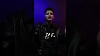 قسوة قلبك خليتني أقسى على قلوب حبيتني    رجوعنا مين قريب ا   دندنها