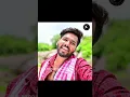 Download Lagu Raye Pilla Ramula Folk songs |folk songs | Hanmanth Yadav | Gl Namdev | #YtShorts #Shorts #FolkSongs