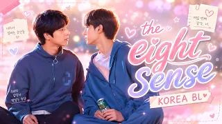 The Eighth Sense Korean BL A Love Story That Changes Everything ep 5-6