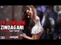 Ek Toh Kum Zindagani – Marjaavaan | Nora Fatehi |Neha Kakkar |Superhit Bollywood Dance Song |Full HD