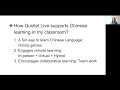 Favorite Tools for World Language Classes - Quizlet