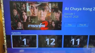 Thai drama on Malimar TV