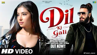 new song 2026 dil ki gali ranveer singh sara arjun new hindi song 2026 romantic song 2026