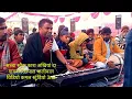 Lagu सच्चा सौदा कारा अखियां दा \