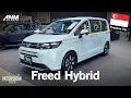 Lagu Oh jadi ini alasan Honda FREED baru tidak dijual di Indonesia❓