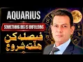 Aquarius Weekly Horoscope Jupiter Changes Everything Destiny Turns Here