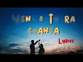 Yeno onthara chanda | lyrics | The Devil | Darshan, Rachana Rai | Prakash Veer | B Ajaneesh Loknath