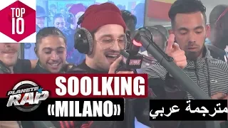                                            الكلمات مترجم عربي دندنها